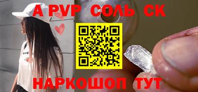 марки nbome Кумертау