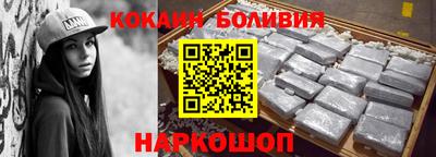 МДМА Кунгур