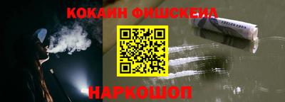 марки nbome Кумертау