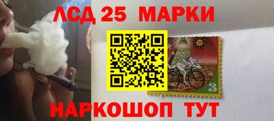 марки nbome Кумертау