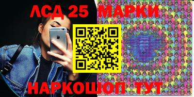 mdpv Кулебаки