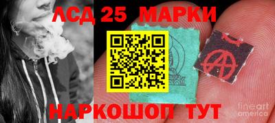 mdpv Кулебаки