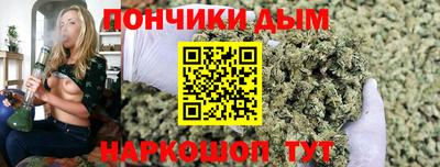 МДМА Кунгур