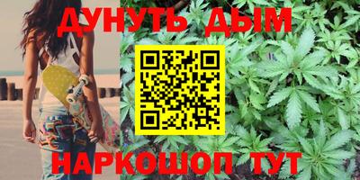 МДМА Кунгур