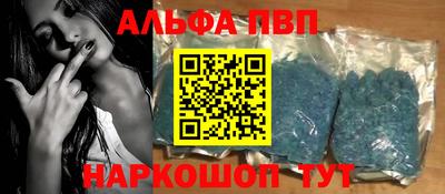 МДМА Кунгур