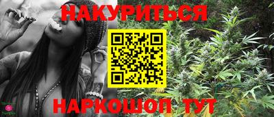 МДМА Кунгур