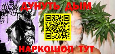 кокаин Краснодар