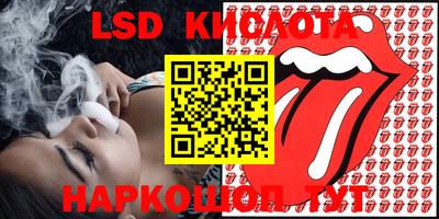 марки nbome Кумертау
