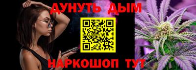 mdpv Кулебаки