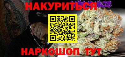 mdpv Кулебаки