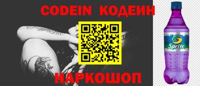 МДМА Кунгур