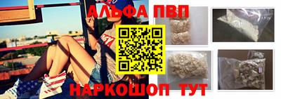 mdpv Кулебаки