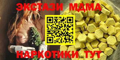 mdpv Кулебаки