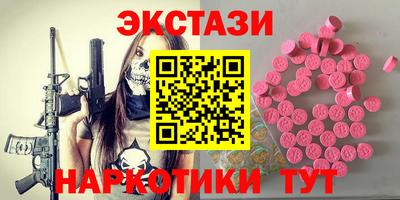 mdpv Кулебаки