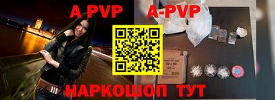 mdpv Кулебаки