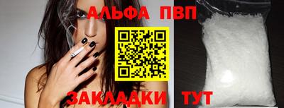 МДМА Кунгур