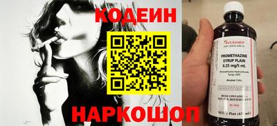 mdpv Кулебаки