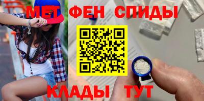 mdpv Кулебаки