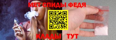 mdpv Кулебаки