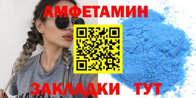 mdpv Кулебаки