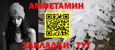 mdpv Кулебаки
