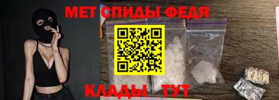 марки nbome Кумертау