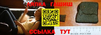 МДМА Кунгур