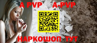 марки nbome Кумертау