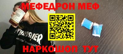 марки nbome Кумертау