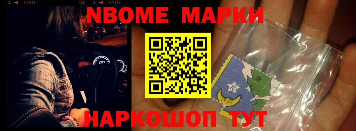 ЛСД экстази ecstasy  ЛСД экстази кислота  Камышин  Вход с VPN 